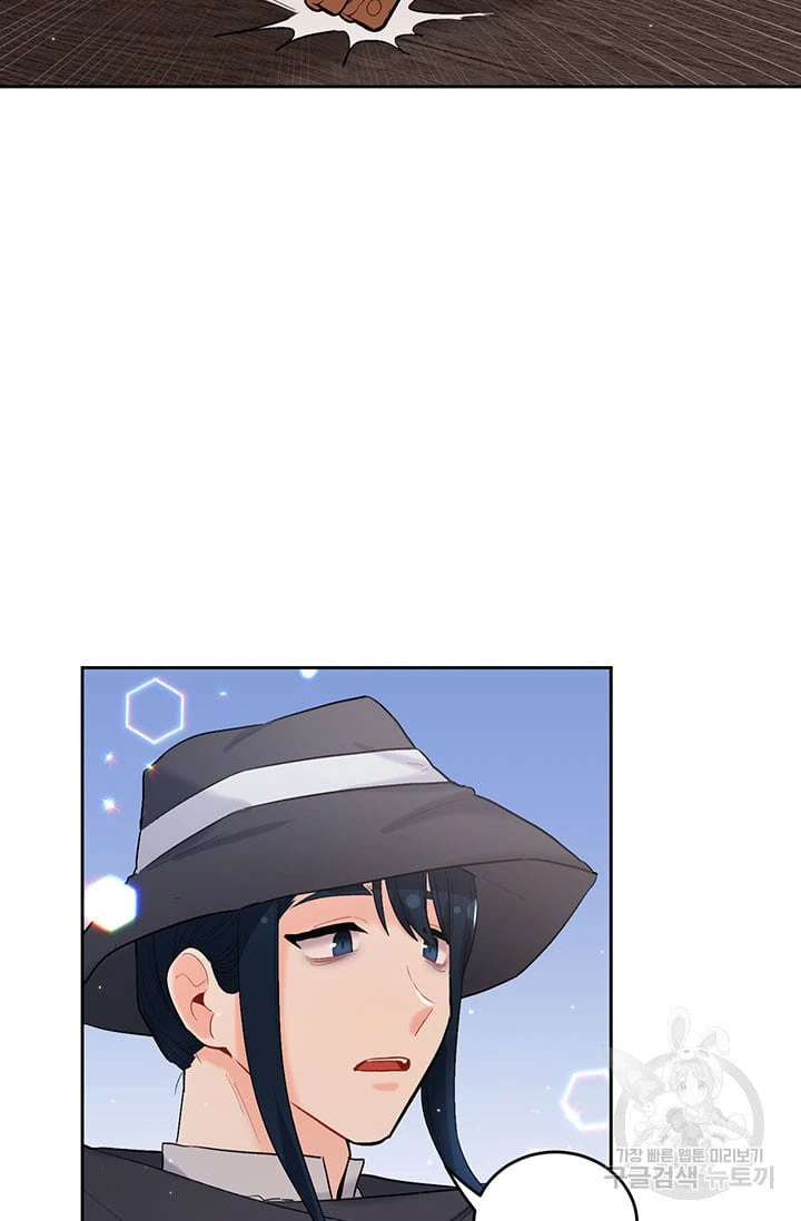 Tôi Chỉ Là Một Tiểu Thư Bình Thường Chapter 172 - 99