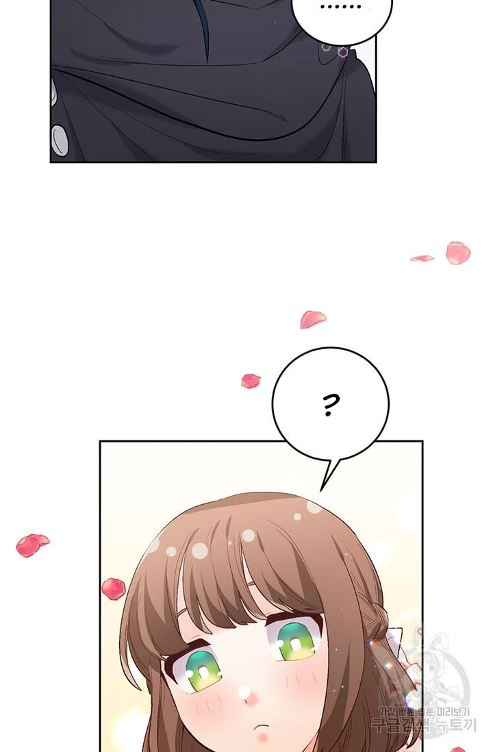 Tôi Chỉ Là Một Tiểu Thư Bình Thường Chapter 172 - 100