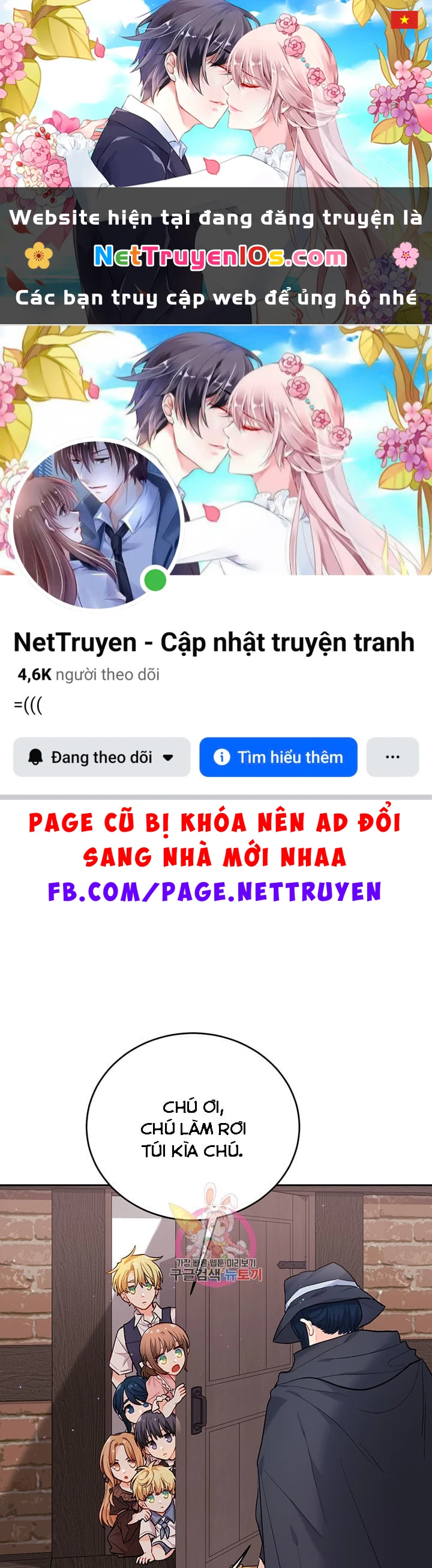 Tôi Chỉ Là Một Tiểu Thư Bình Thường Chapter 173 - 1