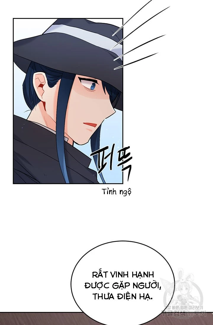 Tôi Chỉ Là Một Tiểu Thư Bình Thường Chapter 173 - 23