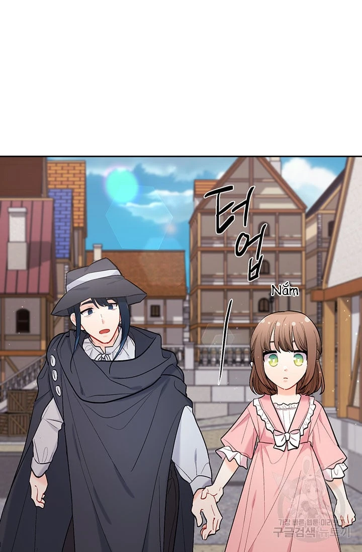 Tôi Chỉ Là Một Tiểu Thư Bình Thường Chapter 173 - 25