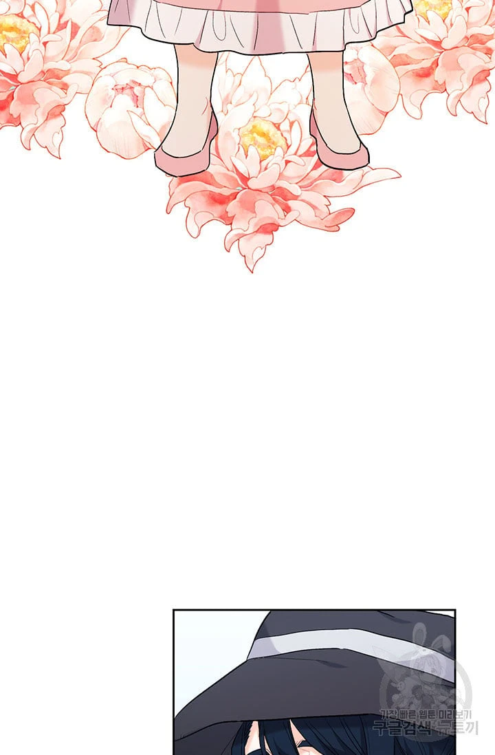 Tôi Chỉ Là Một Tiểu Thư Bình Thường Chapter 173 - 37