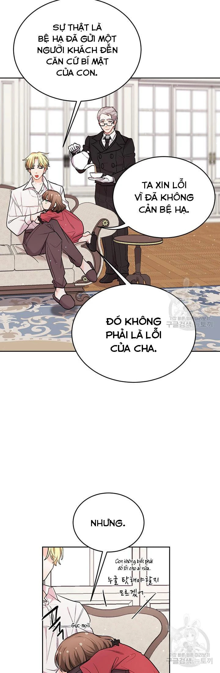 Tôi Chỉ Là Một Tiểu Thư Bình Thường Chapter 173 - 67