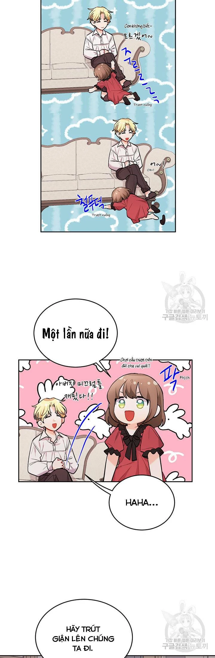 Tôi Chỉ Là Một Tiểu Thư Bình Thường Chapter 173 - 69