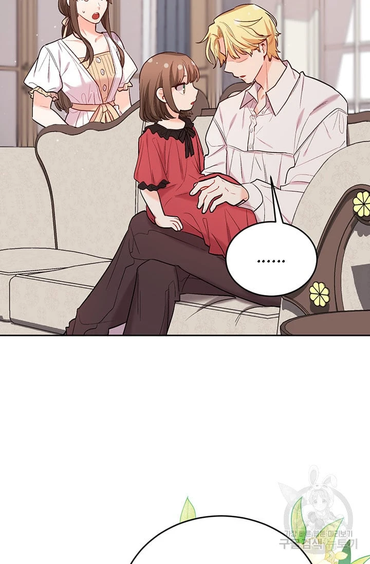 Tôi Chỉ Là Một Tiểu Thư Bình Thường Chapter 173 - 87