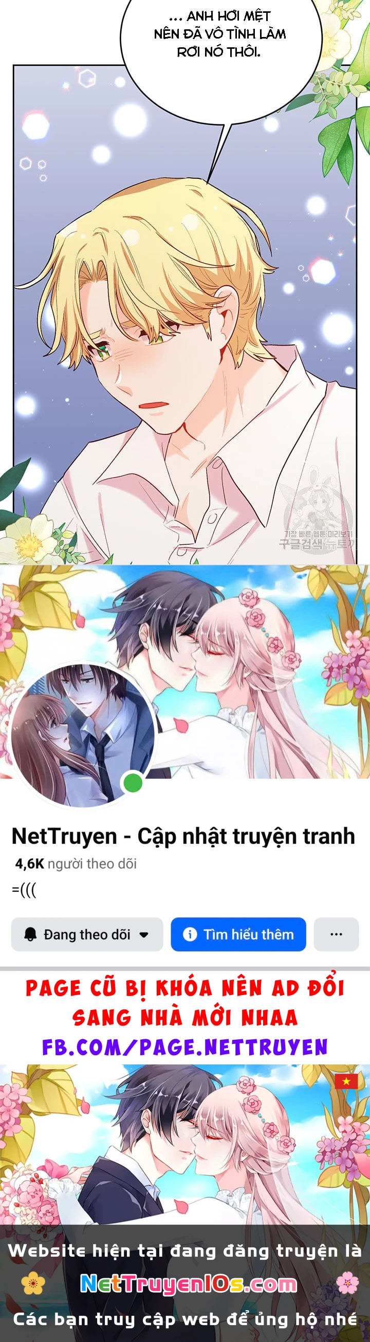 Tôi Chỉ Là Một Tiểu Thư Bình Thường Chapter 173 - 88