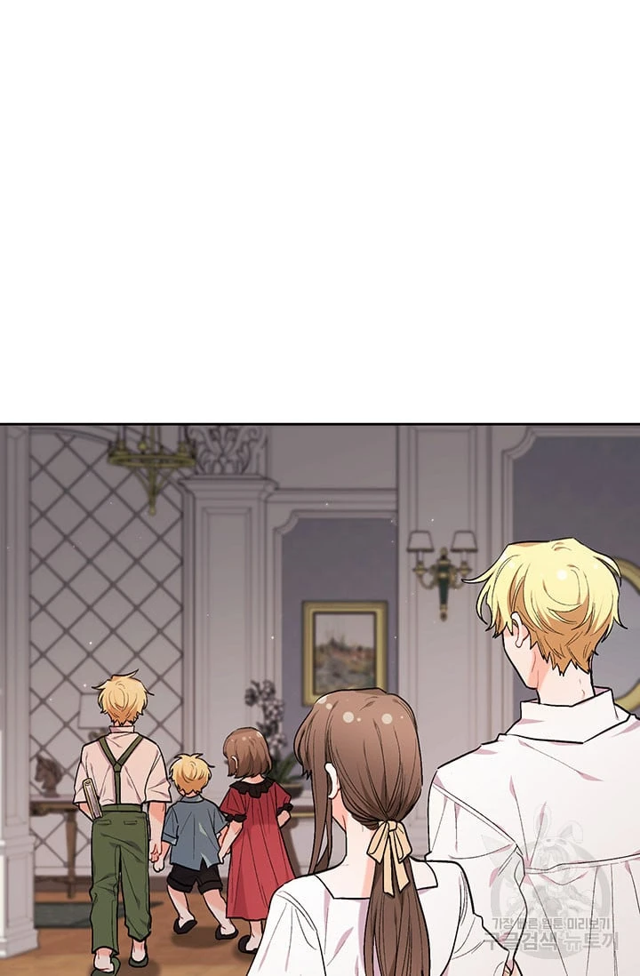 Tôi Chỉ Là Một Tiểu Thư Bình Thường Chapter 174 - 24