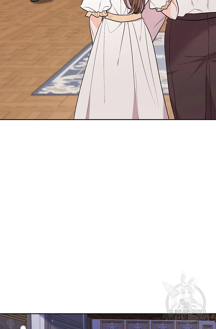 Tôi Chỉ Là Một Tiểu Thư Bình Thường Chapter 174 - 25