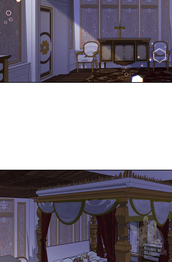 Tôi Chỉ Là Một Tiểu Thư Bình Thường Chapter 174 - 26