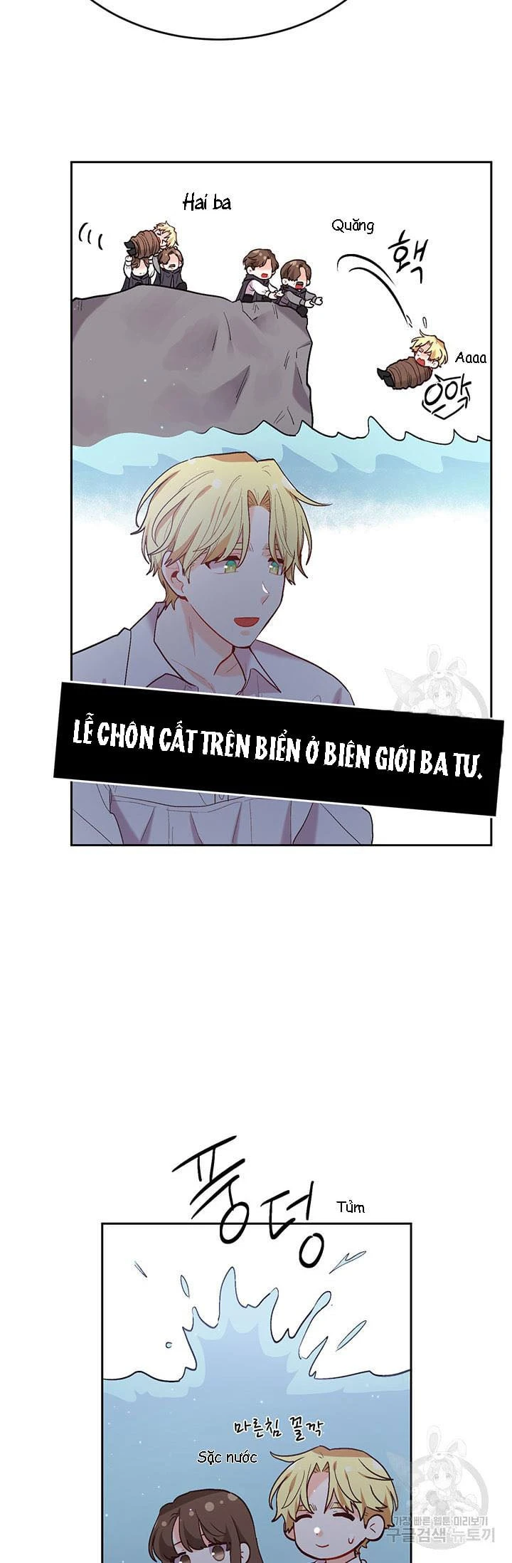 Tôi Chỉ Là Một Tiểu Thư Bình Thường Chapter 174 - 77