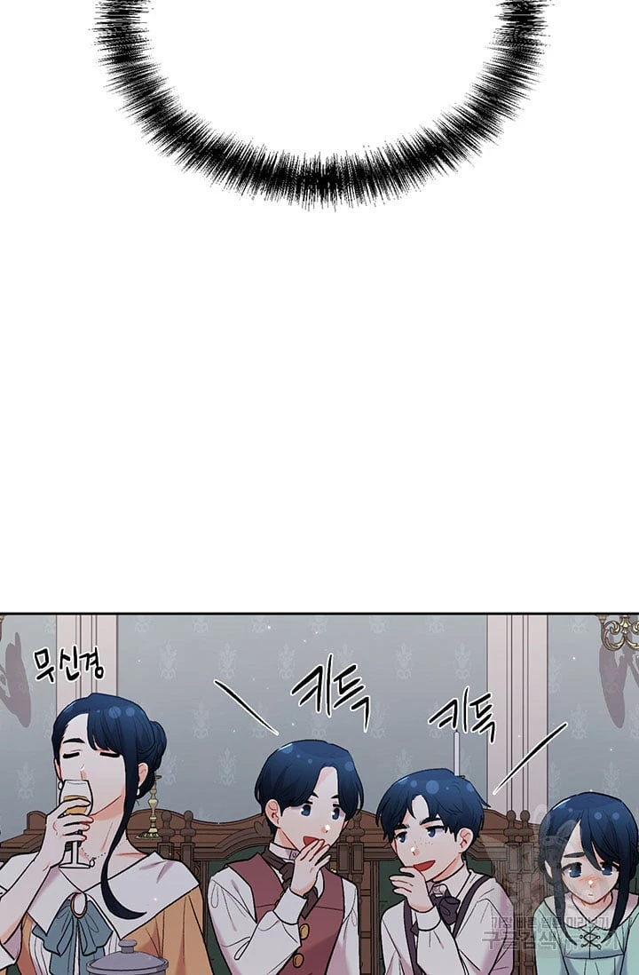 Tôi Chỉ Là Một Tiểu Thư Bình Thường Chapter 174 - 90