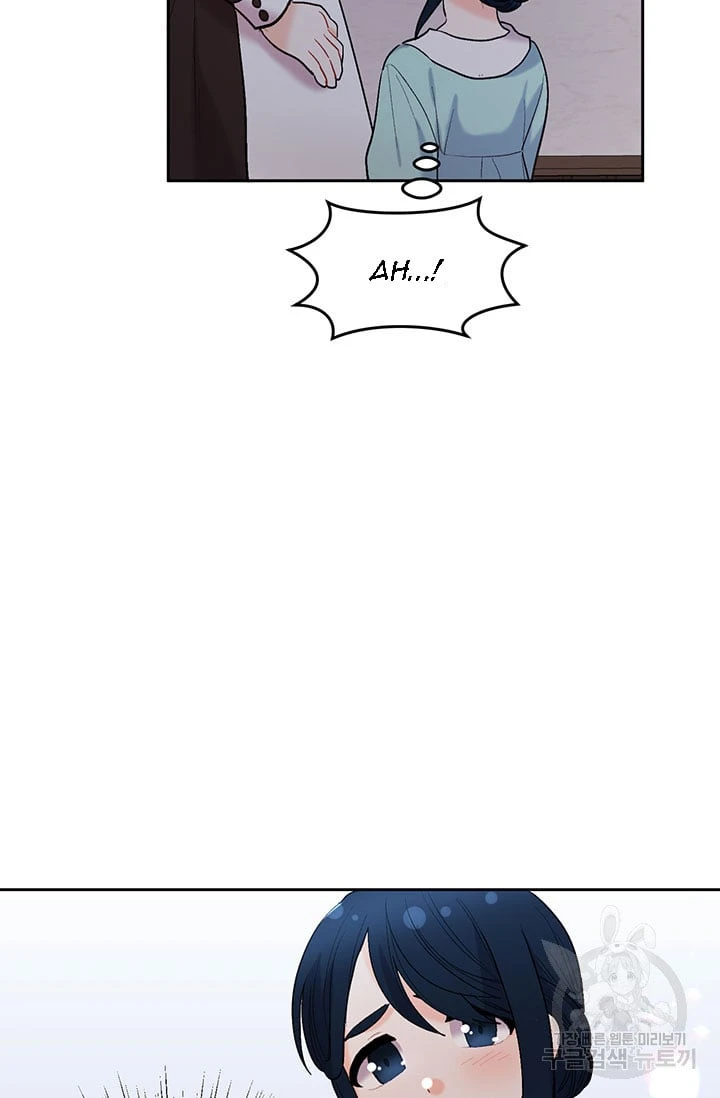 Tôi Chỉ Là Một Tiểu Thư Bình Thường Chapter 174 - 95