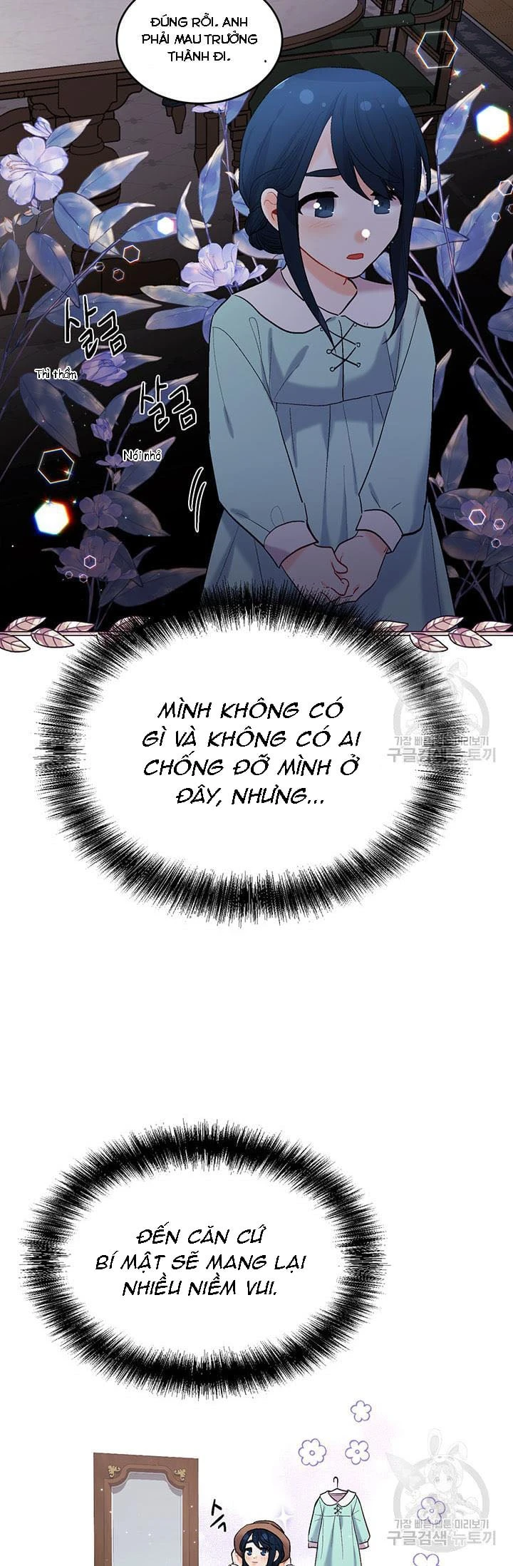 Tôi Chỉ Là Một Tiểu Thư Bình Thường Chapter 174 - 99