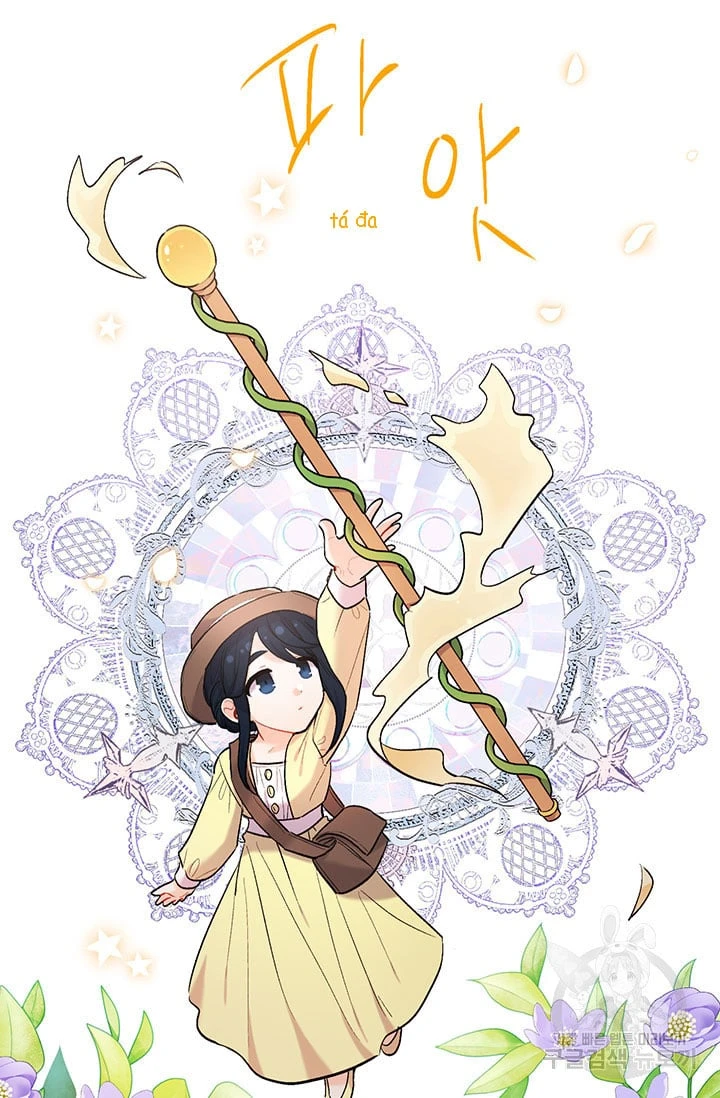 Tôi Chỉ Là Một Tiểu Thư Bình Thường Chapter 175 - 12