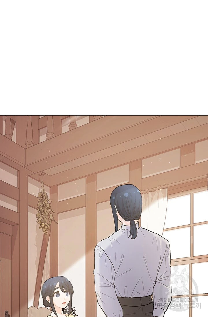 Tôi Chỉ Là Một Tiểu Thư Bình Thường Chapter 175 - 76