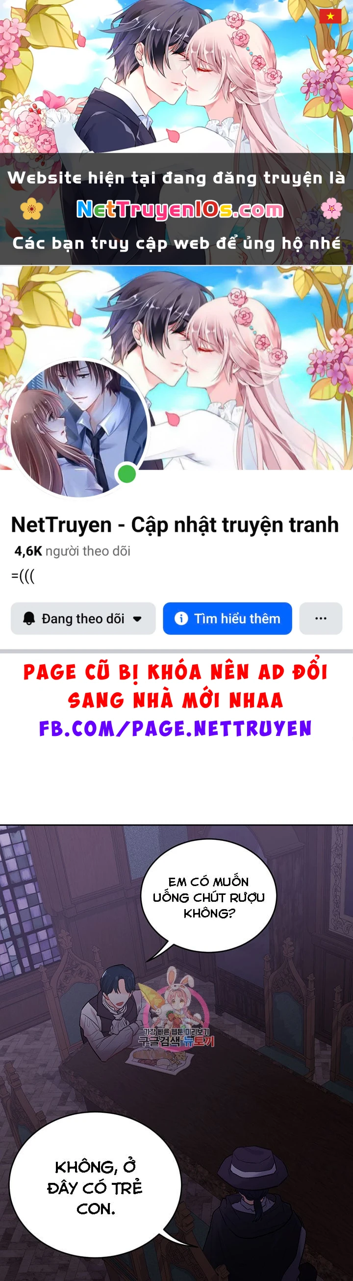 Tôi Chỉ Là Một Tiểu Thư Bình Thường Chapter 177 - 1