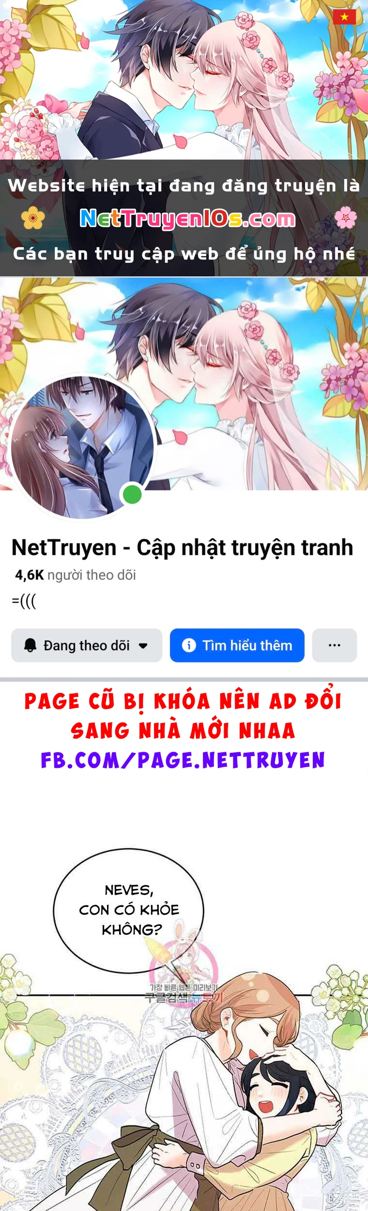 Tôi Chỉ Là Một Tiểu Thư Bình Thường Chapter 178 - 1