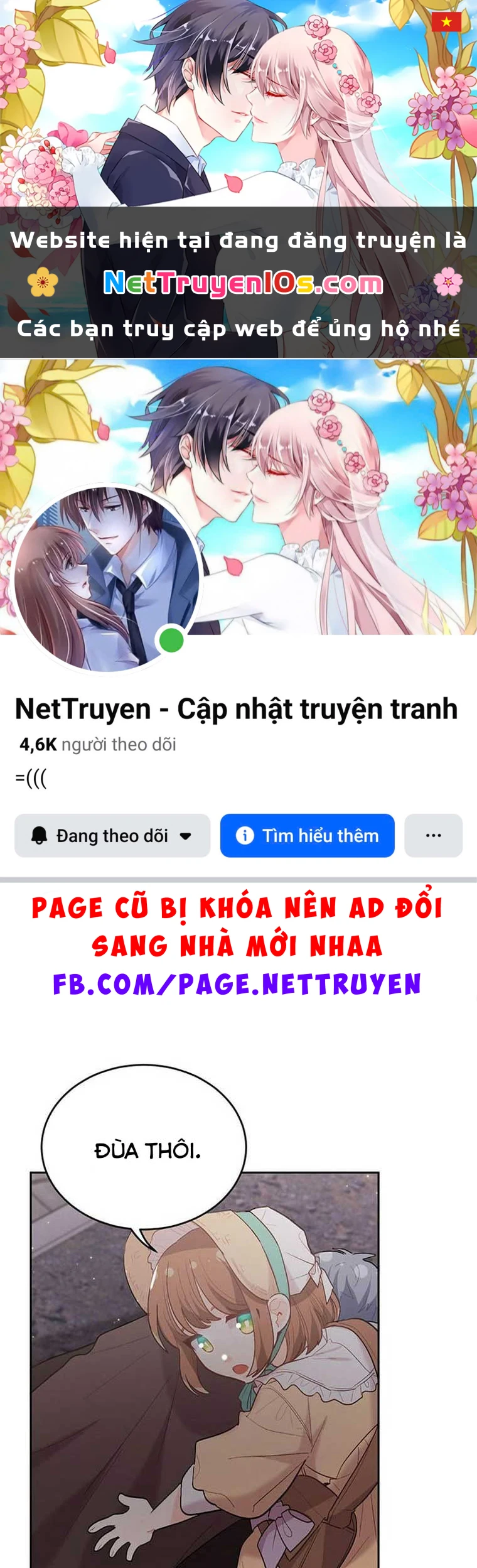 Tôi Chỉ Là Một Tiểu Thư Bình Thường Chapter 179 - 1