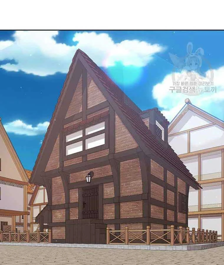 Tôi Chỉ Là Một Tiểu Thư Bình Thường Chapter 179 - 10