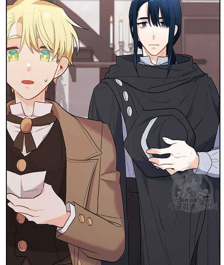 Tôi Chỉ Là Một Tiểu Thư Bình Thường Chapter 179 - 29