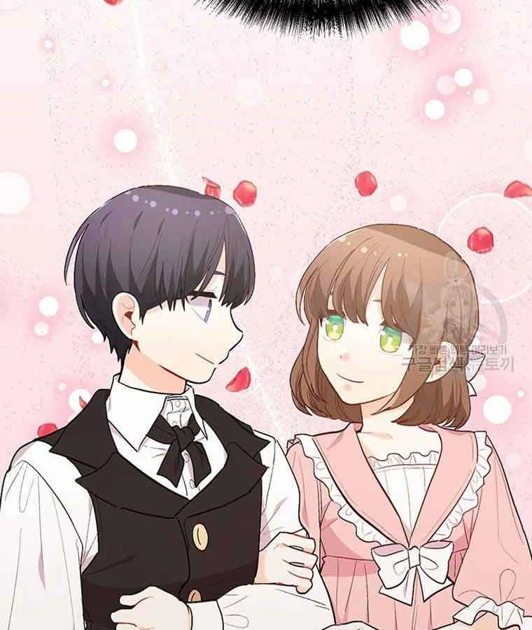 Tôi Chỉ Là Một Tiểu Thư Bình Thường Chapter 179 - 47