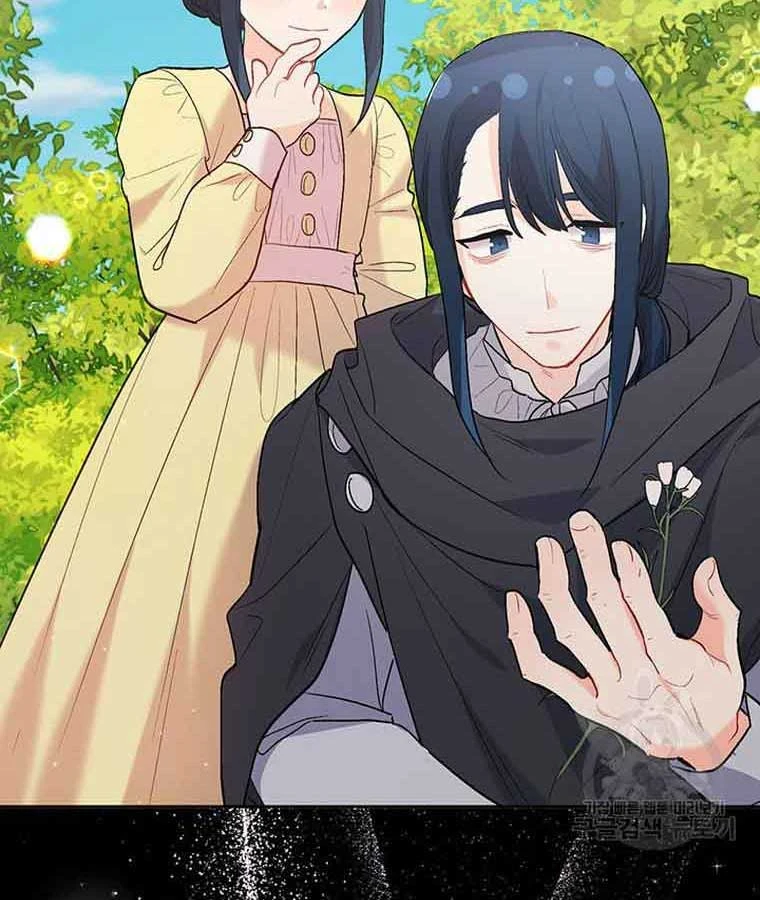 Tôi Chỉ Là Một Tiểu Thư Bình Thường Chapter 179 - 60