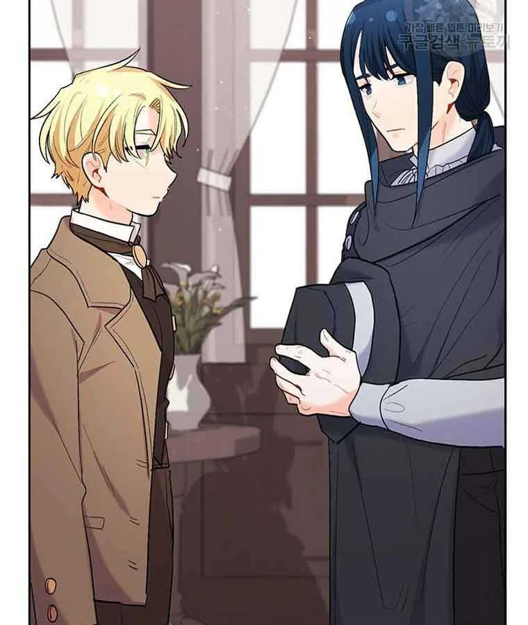 Tôi Chỉ Là Một Tiểu Thư Bình Thường Chapter 179 - 66