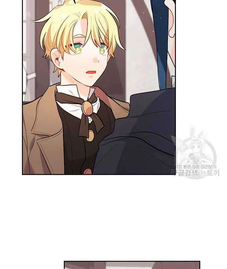 Tôi Chỉ Là Một Tiểu Thư Bình Thường Chapter 179 - 68