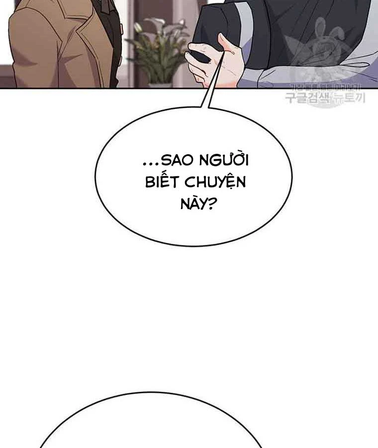 Tôi Chỉ Là Một Tiểu Thư Bình Thường Chapter 179 - 71