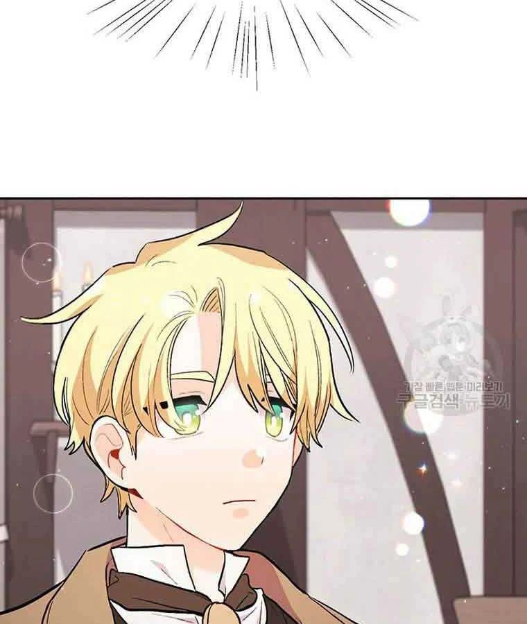 Tôi Chỉ Là Một Tiểu Thư Bình Thường Chapter 179 - 77