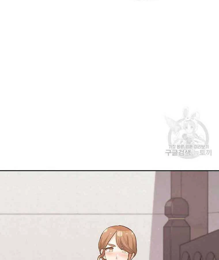 Tôi Chỉ Là Một Tiểu Thư Bình Thường Chapter 179 - 101