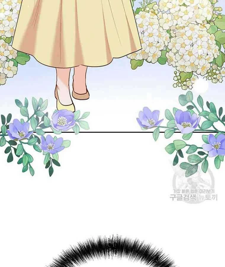 Tôi Chỉ Là Một Tiểu Thư Bình Thường Chapter 179 - 120