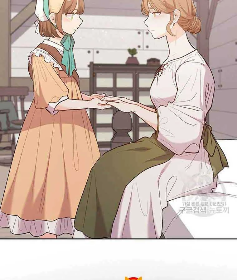 Tôi Chỉ Là Một Tiểu Thư Bình Thường Chapter 179 - 126