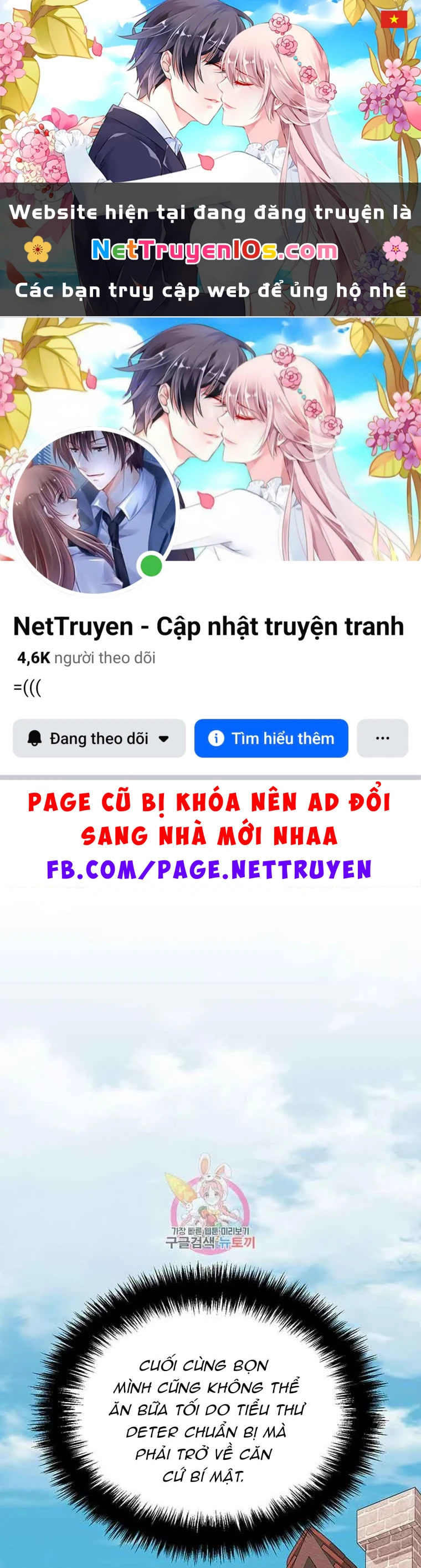 Tôi Chỉ Là Một Tiểu Thư Bình Thường Chapter 180 - 1