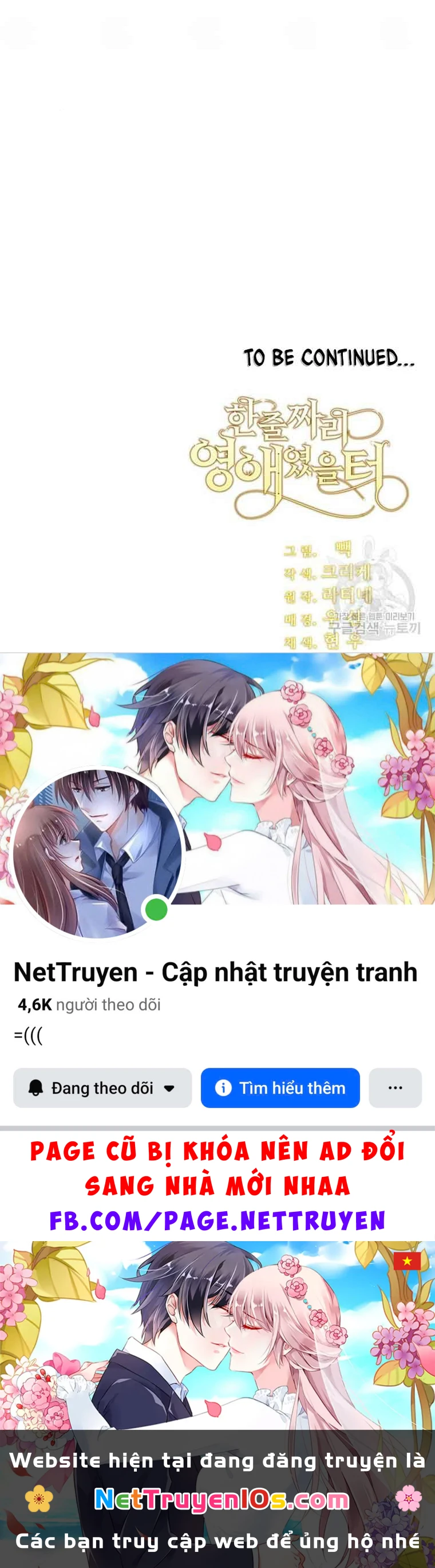 Tôi Chỉ Là Một Tiểu Thư Bình Thường Chapter 180 - 77