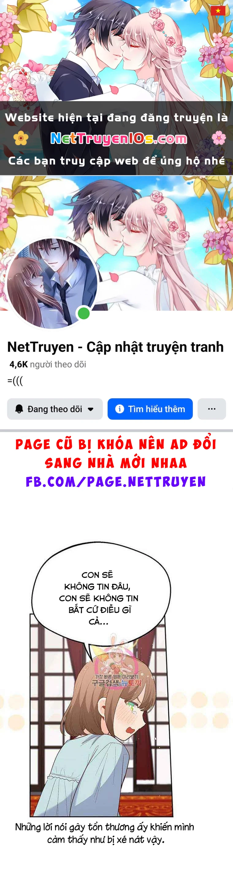 Tôi Chỉ Là Một Tiểu Thư Bình Thường Chapter 181 - 1