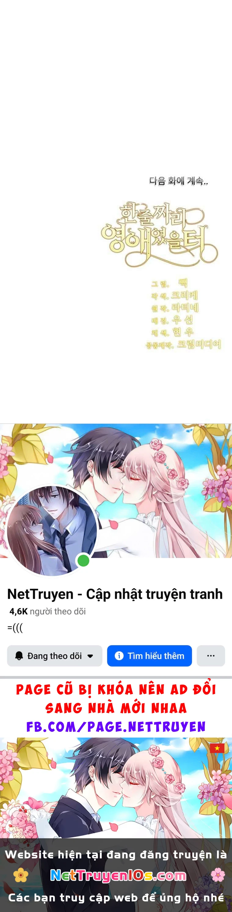 Tôi Chỉ Là Một Tiểu Thư Bình Thường Chapter 182 - 66