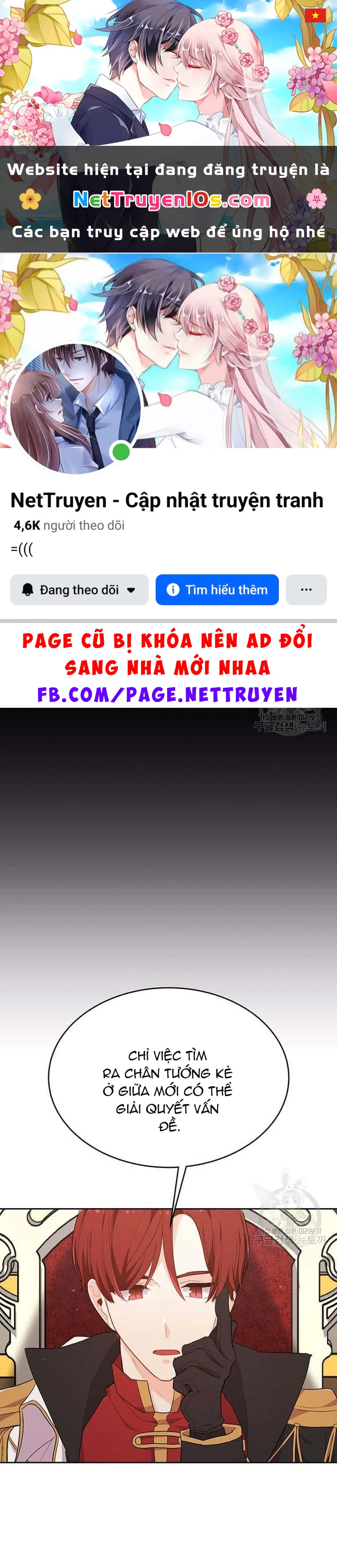 Tôi Chỉ Là Một Tiểu Thư Bình Thường Chapter 183 - 1