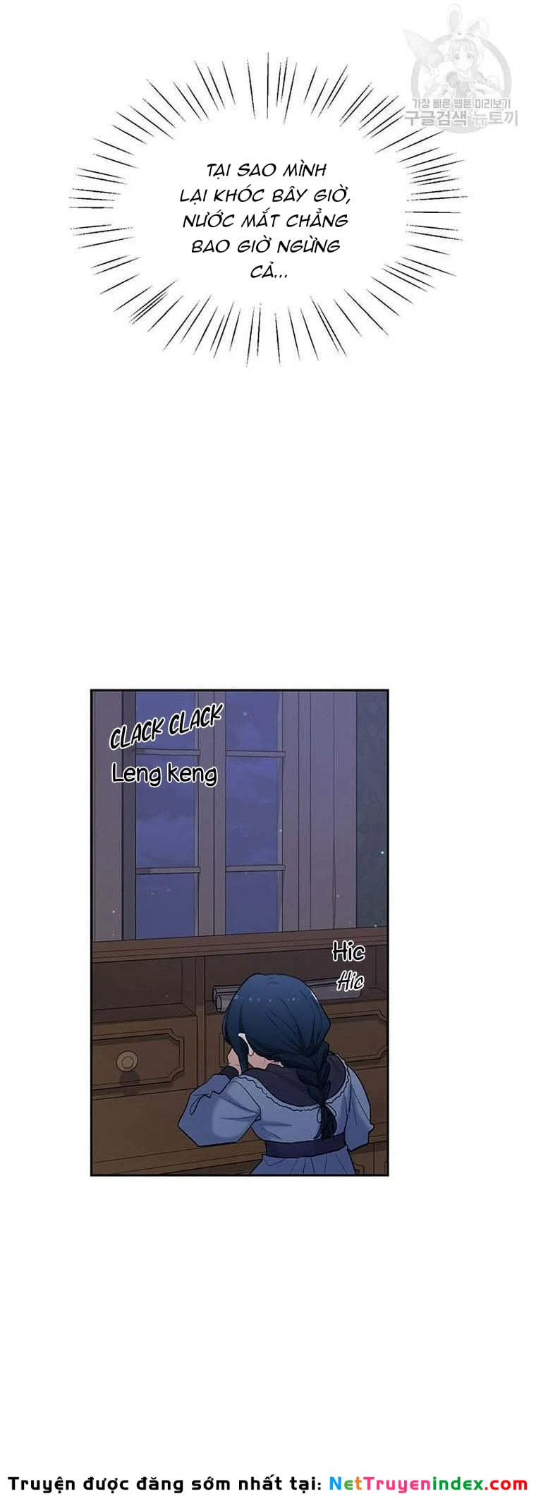 Tôi Chỉ Là Một Tiểu Thư Bình Thường Chapter 183 - 18