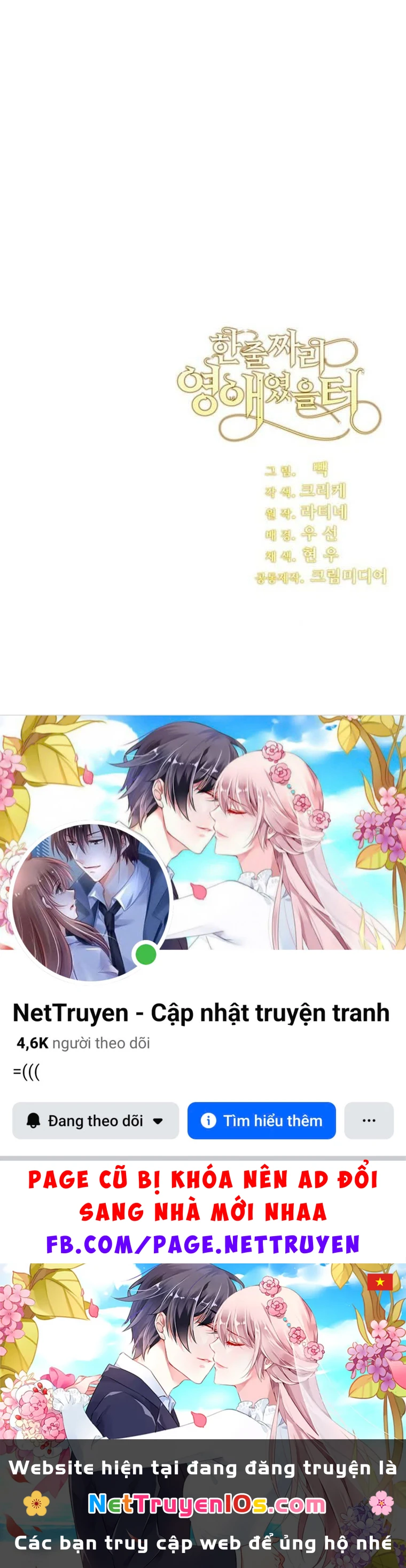 Tôi Chỉ Là Một Tiểu Thư Bình Thường Chapter 183 - 65