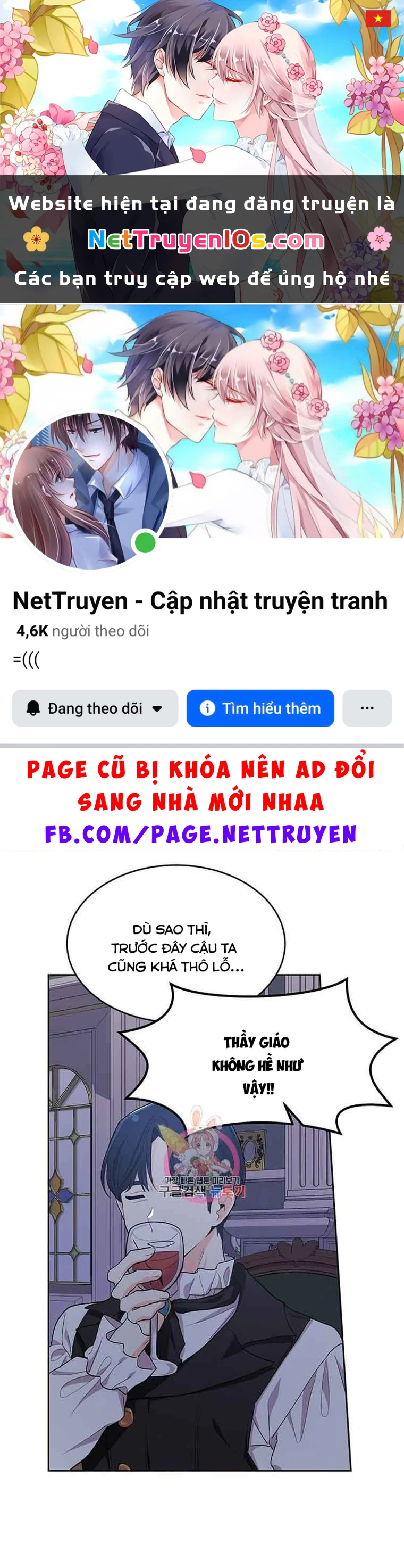 Tôi Chỉ Là Một Tiểu Thư Bình Thường Chapter 184 - 1