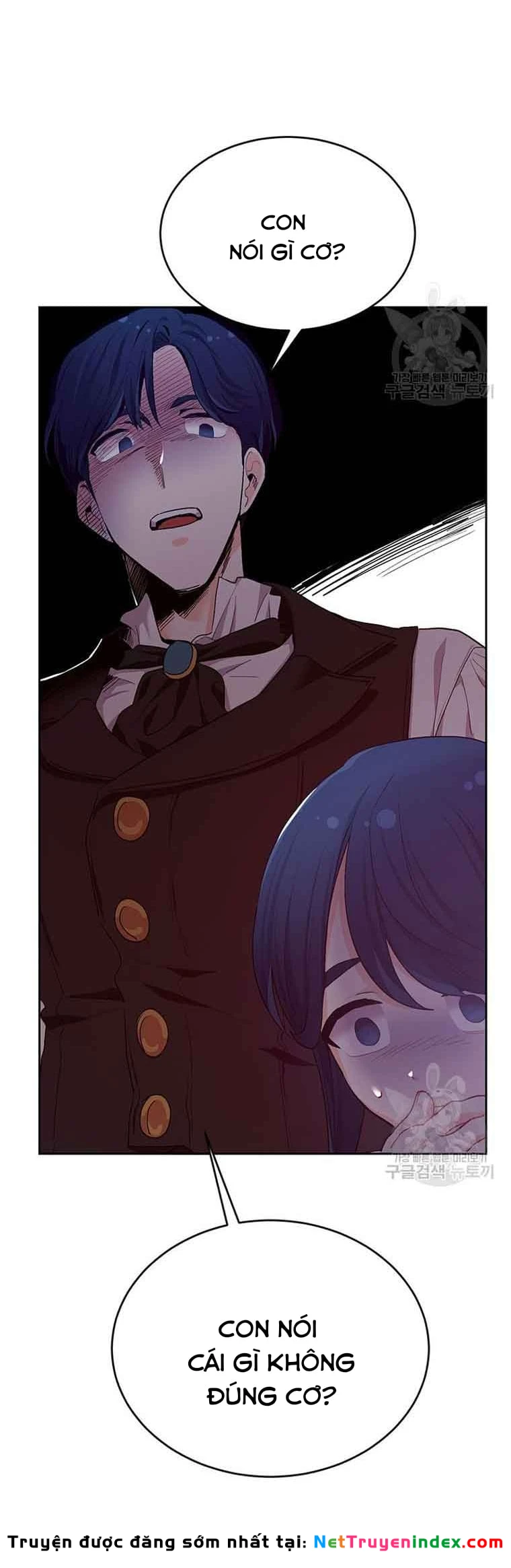 Tôi Chỉ Là Một Tiểu Thư Bình Thường Chapter 184 - 4