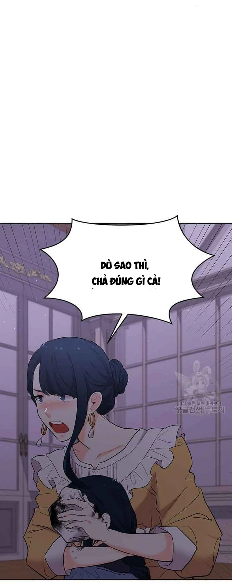 Tôi Chỉ Là Một Tiểu Thư Bình Thường Chapter 184 - 20