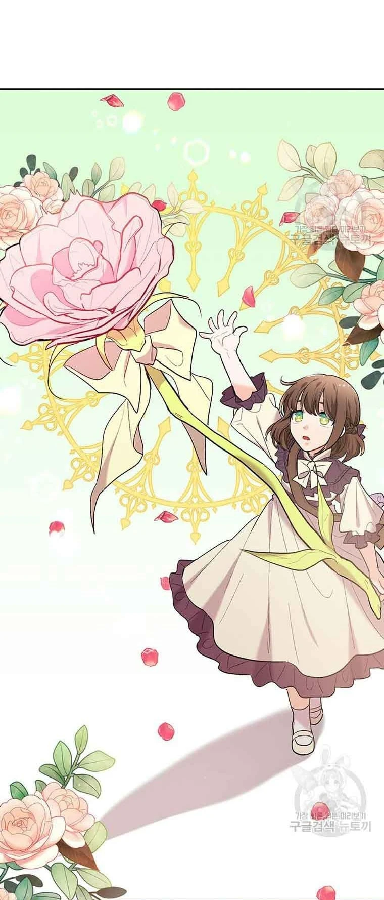 Tôi Chỉ Là Một Tiểu Thư Bình Thường Chapter 184 - 47