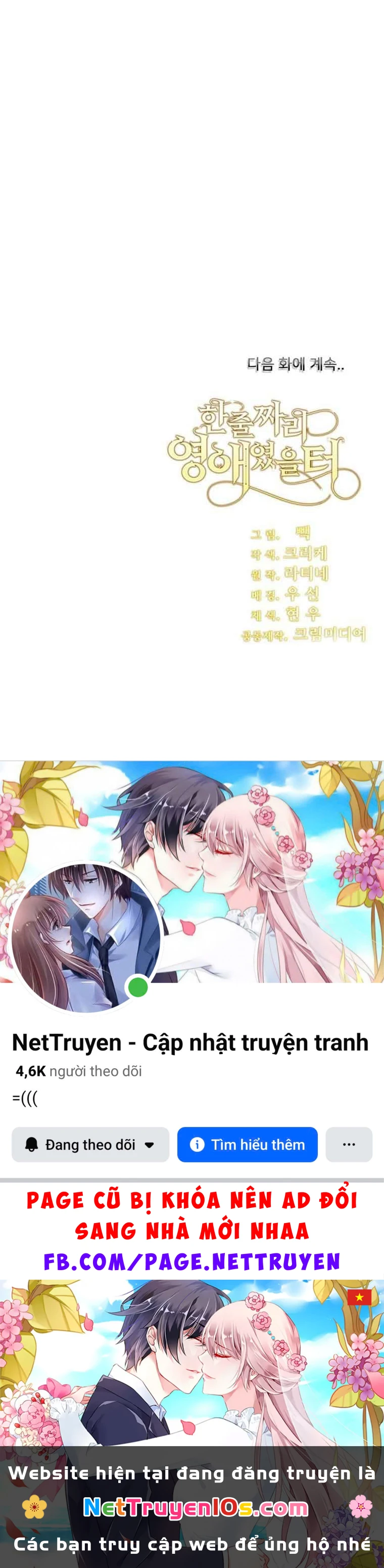 Tôi Chỉ Là Một Tiểu Thư Bình Thường Chapter 184 - 63