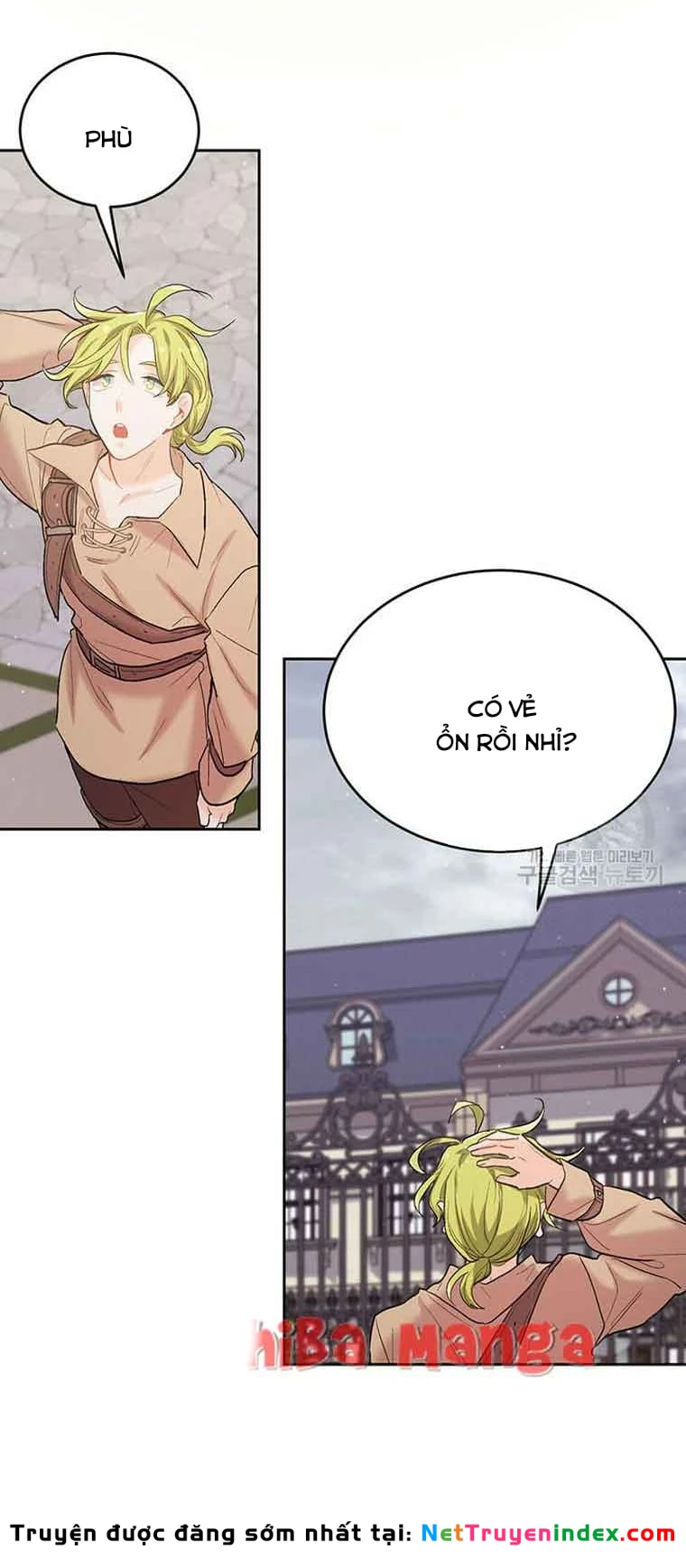 Tôi Chỉ Là Một Tiểu Thư Bình Thường Chapter 185 - 49