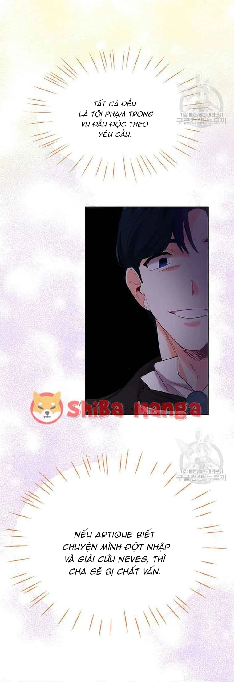 Tôi Chỉ Là Một Tiểu Thư Bình Thường Chapter 185 - 71