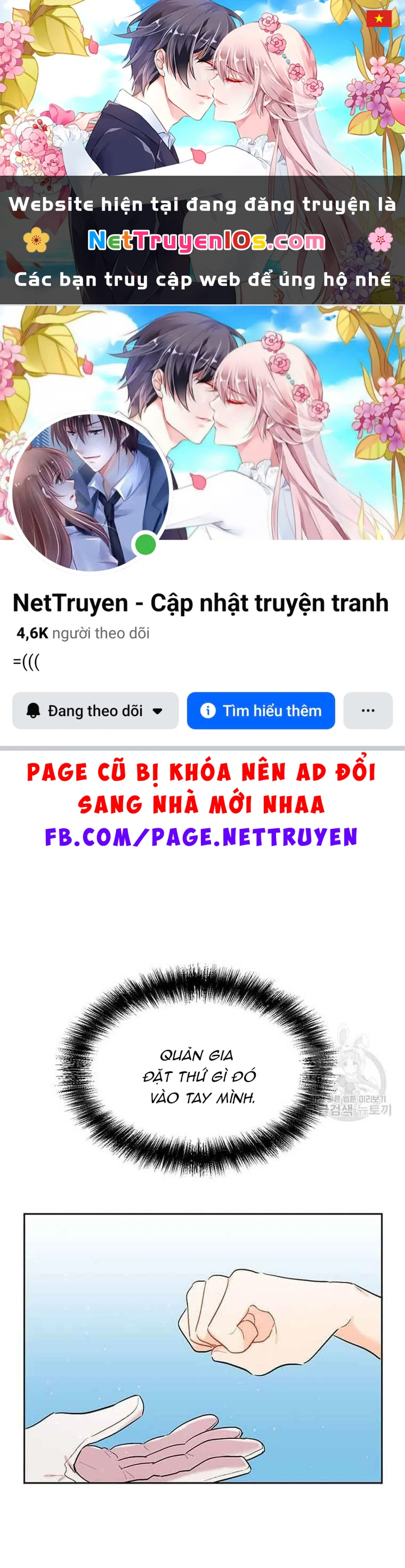 Tôi Chỉ Là Một Tiểu Thư Bình Thường Chapter 186 - 1