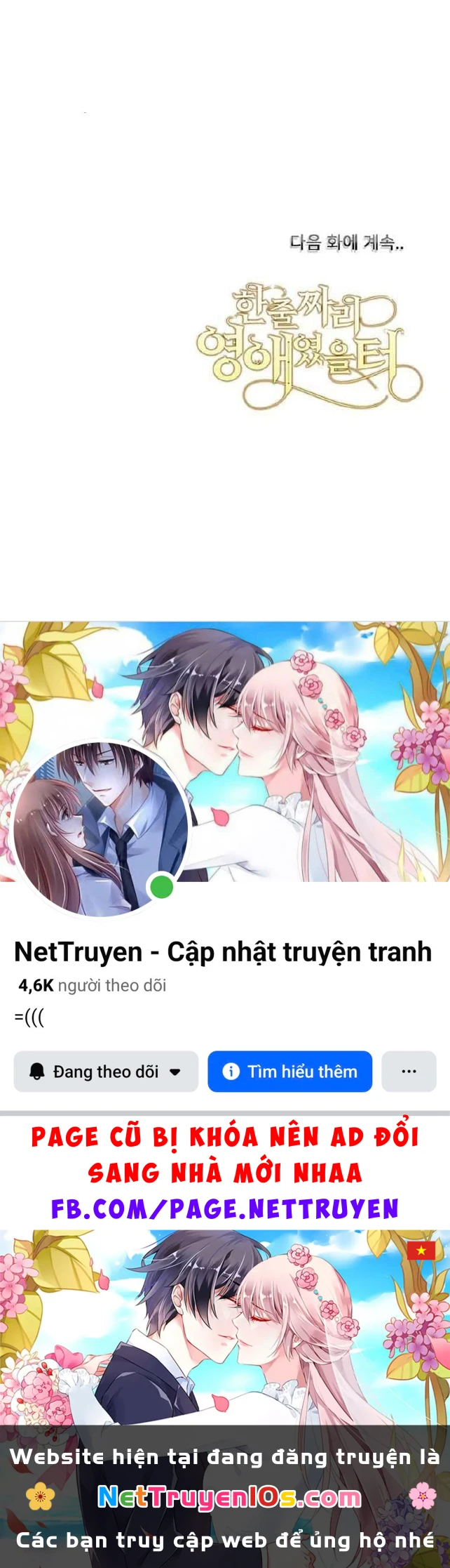 Tôi Chỉ Là Một Tiểu Thư Bình Thường Chapter 186 - 71