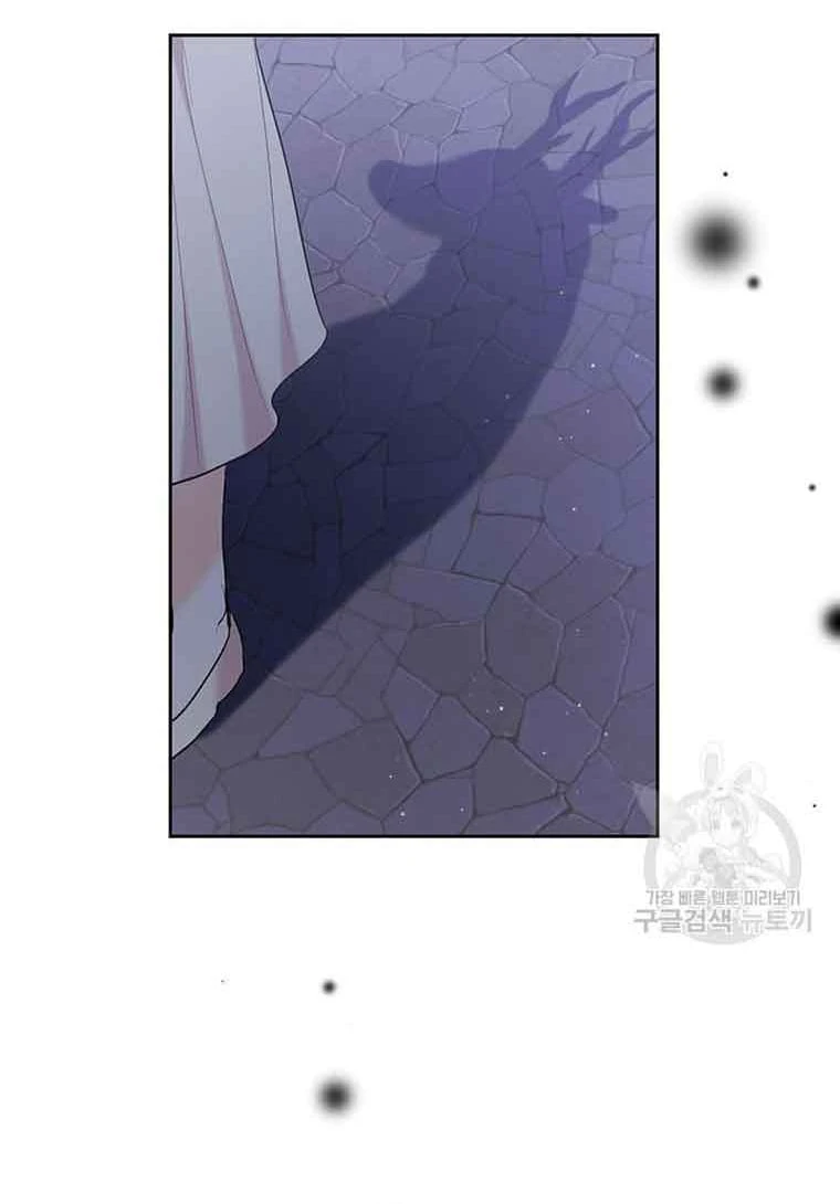 Tôi Chỉ Là Một Tiểu Thư Bình Thường Chapter 187 - 56